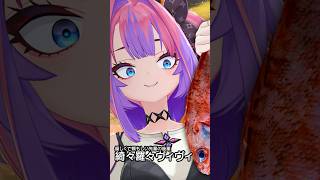 一条莉々華 - 【#一条莉々華の限界飯】ヴィヴィちゃんに愛のこもった料理振る舞ってみた【一条莉々華/hololiv DEV_IS ReGLOSS #shorts 】