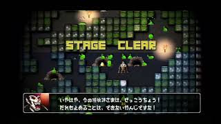 勇者のくせになまいきらしい第2章その3【勇者のくせになまいきだor2】