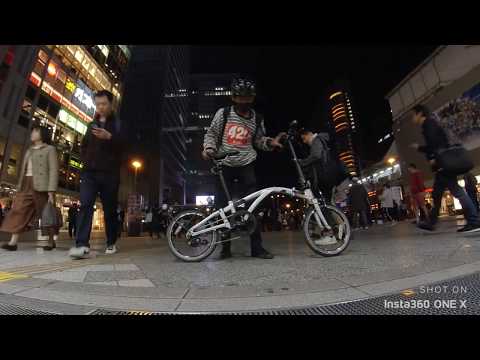 Dahon curl i4 Folding bike di Akihabara Tokyo