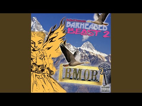 Bonus: Black Panther