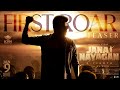 Jana Nayagan First Roar Teaser Release 8K Update Thalapathy Vijay Pooja Hegde H Vinoth