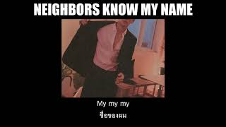[THAISUB] Neighbors Know My Name - Trey Songz