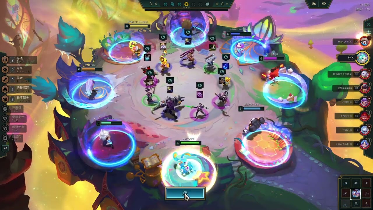 5 Arcana Varus w Xerath.
