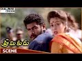 Premikudu Movie Police Chasing Prabhu Deva For Saving Nagma Prabhu Deva Shalimarcinema