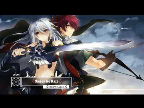 Madan no Ou to Vanadis Opening