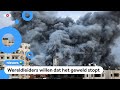 Opnieuw gevechten in Israël en Palestijnse gebieden: Wat is er aan de hand?