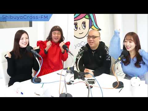 【白石茉莉奈の「talking free｣ powered by INTEC」】2024.03.10放送分 MC 白石茉莉奈 アシスタントMC 横山アッチ ヤコブP ゲスト 木下凛々子
