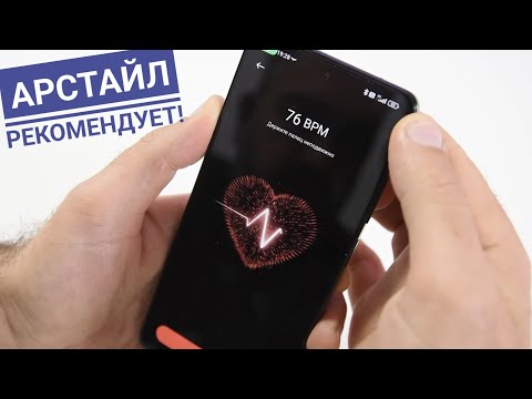 Два месяца хожу с Poco X5 Pro 5G и горя не знаю! / Арстайл /