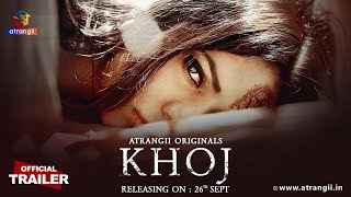 Khoj