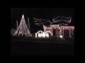 Crazy Christmas Lights 2012