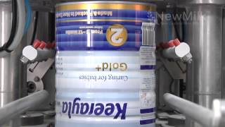 NZ New Milk Short Introduction