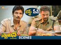 Jiiva Gathers Information From Police Stalin Andarivadu Movie Scenes Jiiva Riya Suman