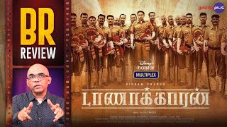 Taanakkaran Movie Review By Baradwaj Rangan | Tamizh | Vikram Prabhu | Anjali Nair