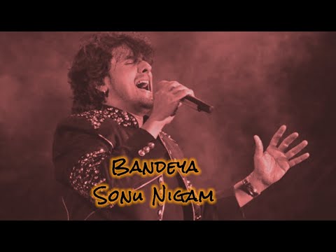 Bandeya | Lyrical Full Song | Sonu Nigam | Sirf Ek Bandaa Kaafi Hai | Manoj Bajpayee