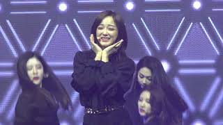 180325 Gugudan 구구단 Sejeong 세정 金世正 - 미워지려 해 Hate You