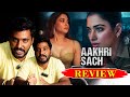 Aakhri Sach Tamil Web Series Review | Hotstar Specials Aakhri Sach | Tamannaah | Figen Cinemas