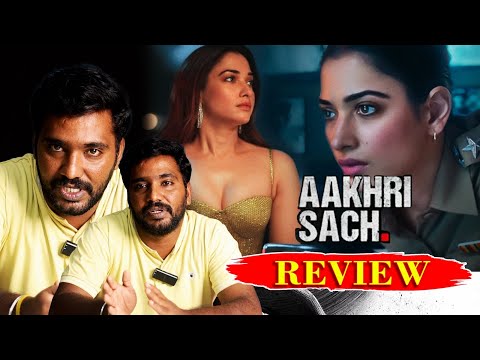 Aakhri Sach Tamil Web Series Review | Hotstar Specials Aakhri Sach | Tamannaah | Figen Cinemas