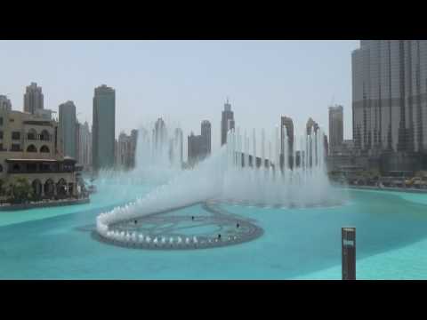 Sama Dubai, July 2017