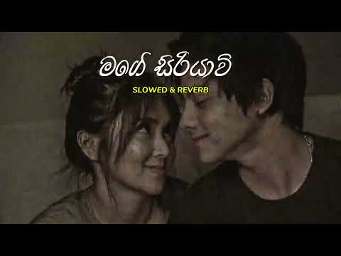 Siriyavi - Centigradz ( Slowed & Reverb )#trending #sinhalacoversong #slowedandreverb