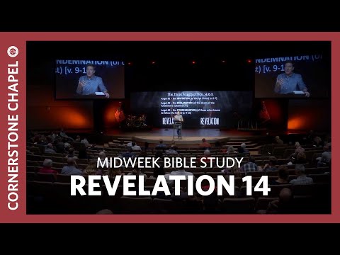 Verse by Verse Bible Study  |  Revelation 14  |  Gary Hamrick