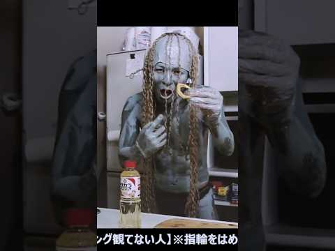 ゴラム減衰 distmap.png