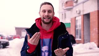 МЕНЯЕМСЯ ТЕЛАМИ - ПОСЛЕДНЯЯ БИТВА ft Алена Венум