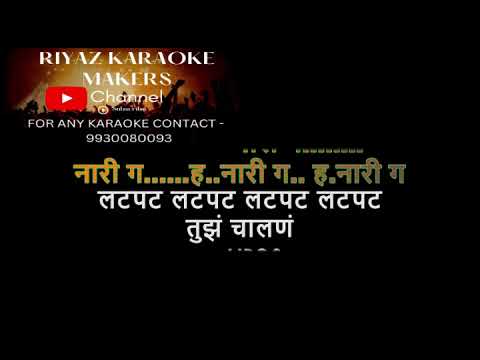 Latpat Latpat Karaoke with lyrics