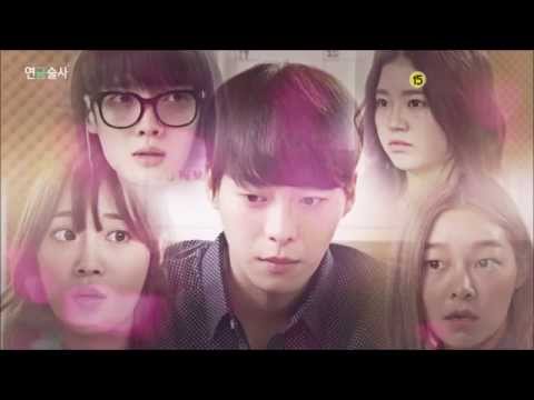 151008 연금술사 E01 조혜정 컷 HDTV H264 720p