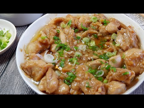 2 Easy Ways to Steam Chicken with 7 ingredients 蒸滑鸡 Chinese Steamed Food Recipe • Rice Cooker