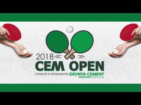 CEM Open 2018, semifinal  - Teodor Alexandrov - Mladin Paul
