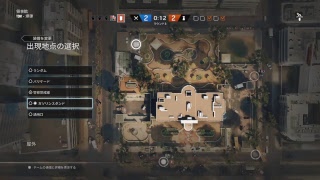 [R6S] 野良ランク垂れ流し