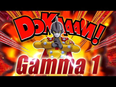 【DRAGON BALL Z DOKKAN BATTLE】Gamma 1 PV (English) - YouTube