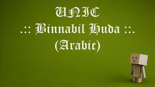 Download lagu UNIC-Binnabil huda~Arab & Malay mp3