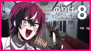 SEQUEL TO EXIT 8!!  [８番のりば / Platform 8]【NIJISANJI EN | Doppio Dropscythe】