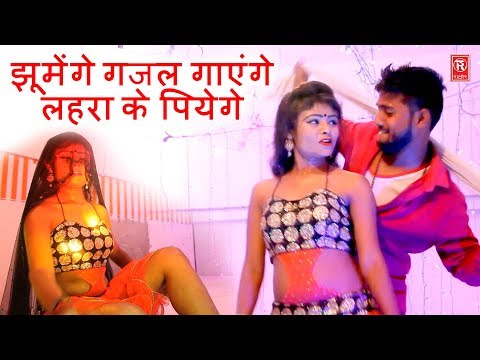 download lagu mp3 mp4 Jhumenge Ghazal Gayenge Song Free, download mp3 Jhumenge Ghazal Gayenge Song Free free download mp3, download mp3 Jhumenge Ghazal Gayenge Song Free