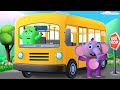 Roues Du Bus Chanson De Véhicule Comptines Et Chansons Pour Enfants HooplaKidz Français