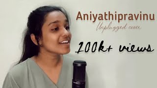Download lagu Aniyathipravinu female cover| fathima jabbar mp3 Download lagu Aniyathipravinu female cover| fathima jabbar mp3