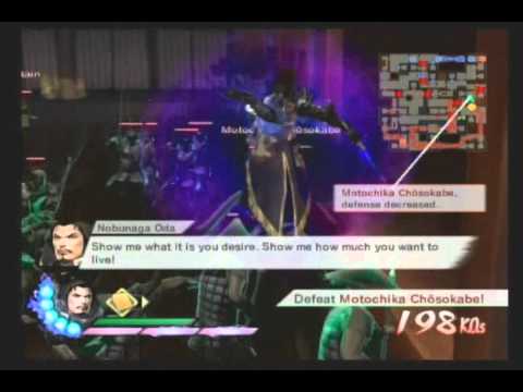 Samurai Warriors 3 Nobunaga Ch.5 Honnoji (English)