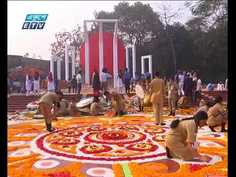 সমৃদ্ধ দেশ গড়ার প্রত্যয় নতুন প্রজন্মের