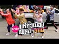ฟีฟายแอดวาด