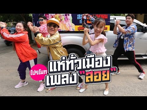 ฟีฟายแอดวาด