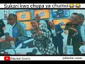 Shetani Nitakupiga Na Mawe
