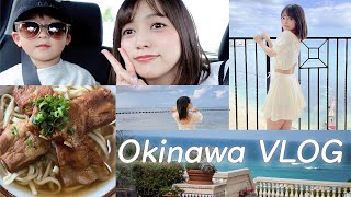 いい挨拶です! - 【初Vlog】家族で3泊4日の沖縄旅行に行ってきました🦑🌺🌴part1【ホカンス】