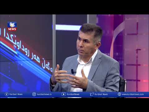 بەڤیدیۆ.. گرێبەستی كۆمپانیا بیانیەكانی نەوت لە هەرێم چارەنوسیان بەكوێ دەگات