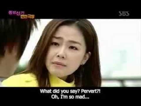 Yunho in Tokyo Holiday