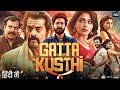 Gatta Kusthi 2023 New Released Hindi Dubbed Full Movie In 1080p HD Vishnu Vishal Aishwarya Lakshmi