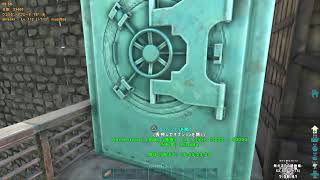 ARK　やる