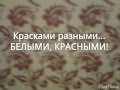 Песня Василисы(Иван царевич и Серый Волк2) КАРАОКЕ 