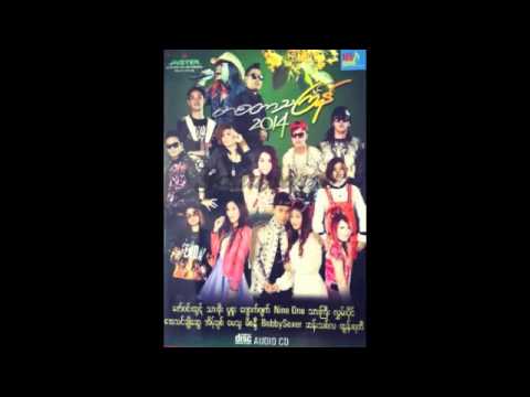 Htun Yati - Dar Myo Kya Tat Tel