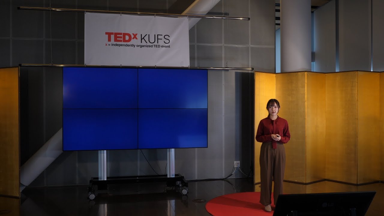 An Inner Venture: Discovering the true me | Manami Hashimoto | TEDxKUFS